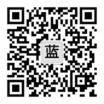 微信咨询