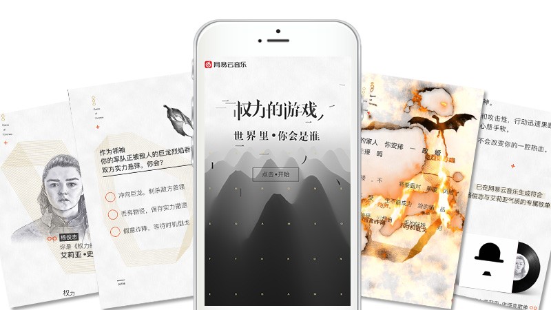 答题测试案例